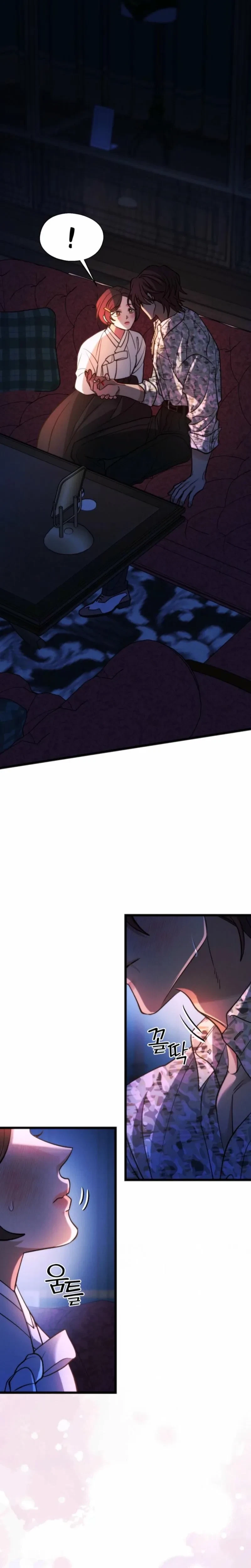 Chapter 31, page 21