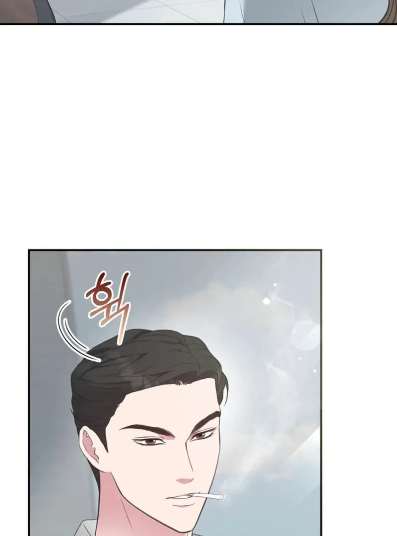 Chapter 7, page 15
