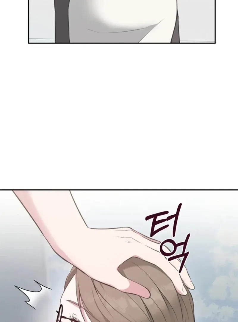 Chapter 7, page 32