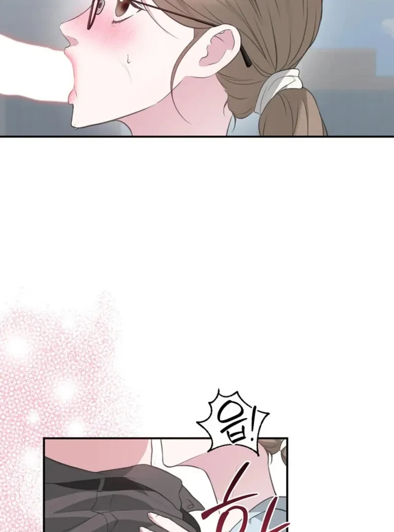 Chapter 7, page 33