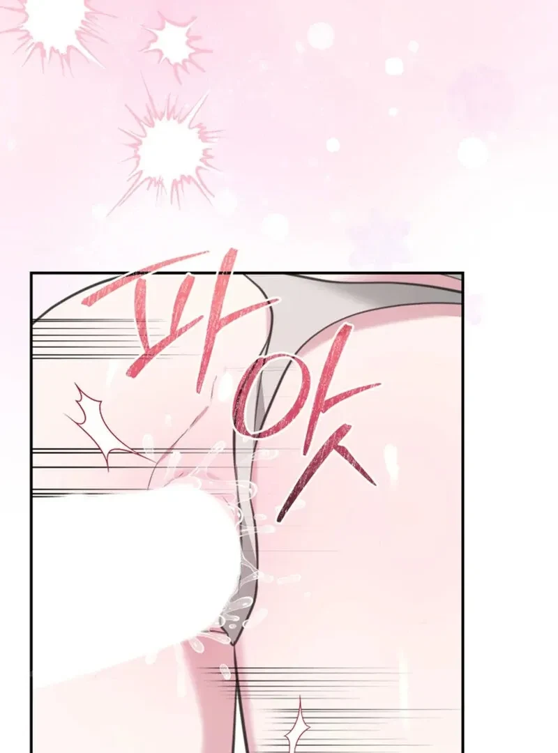 Chapter 7, page 86