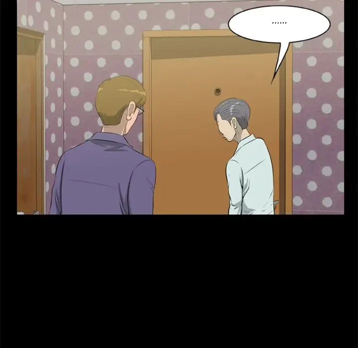 Chapter 7, page 17