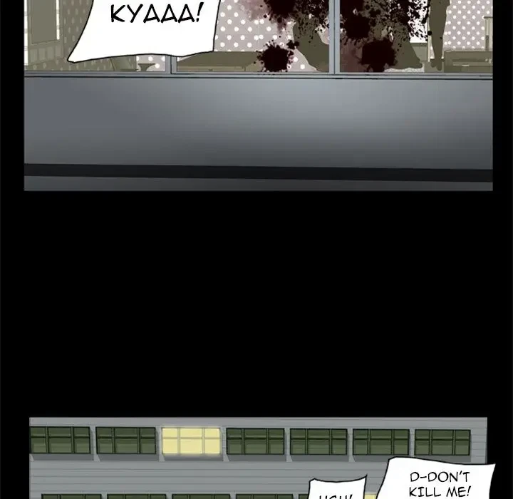 Chapter 7, page 38