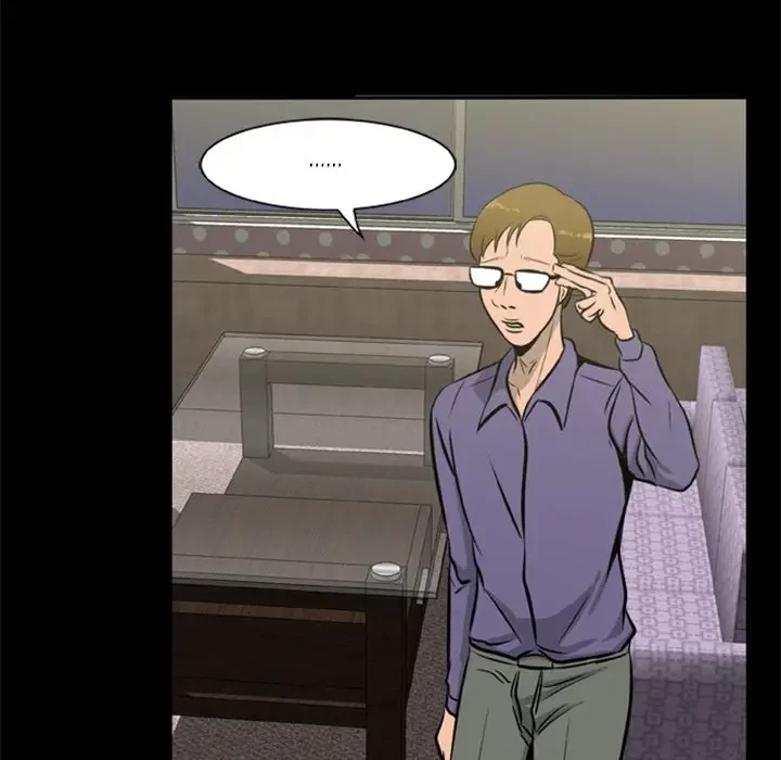 Chapter 7, page 6