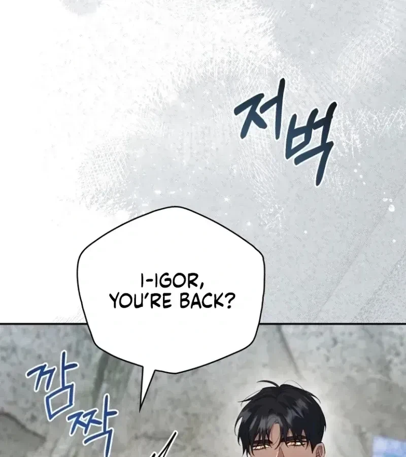 Chapter 1.1, page 141