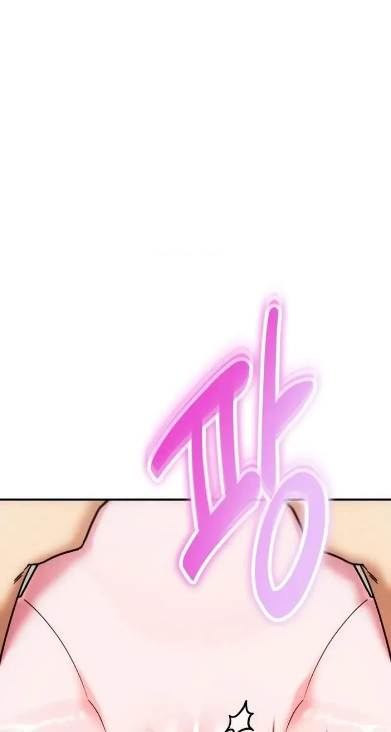 Chapter 21, page 7
