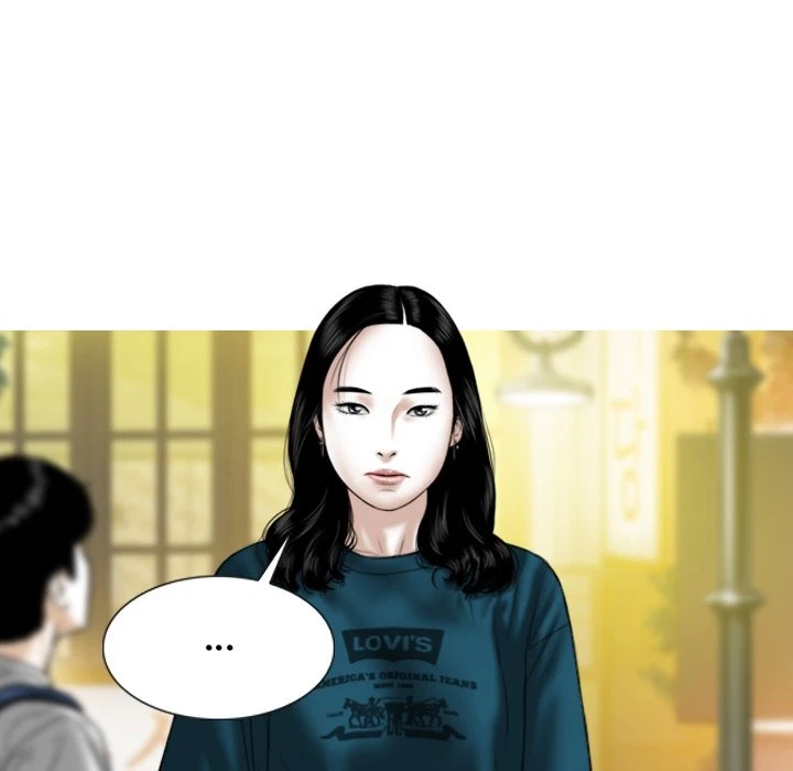 Chapter 48, page 17