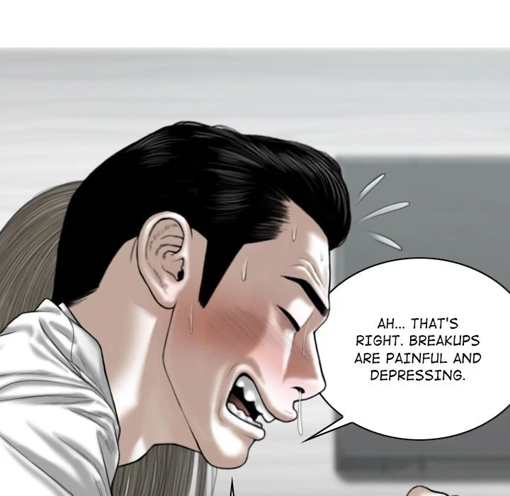 Chapter 48, page 79