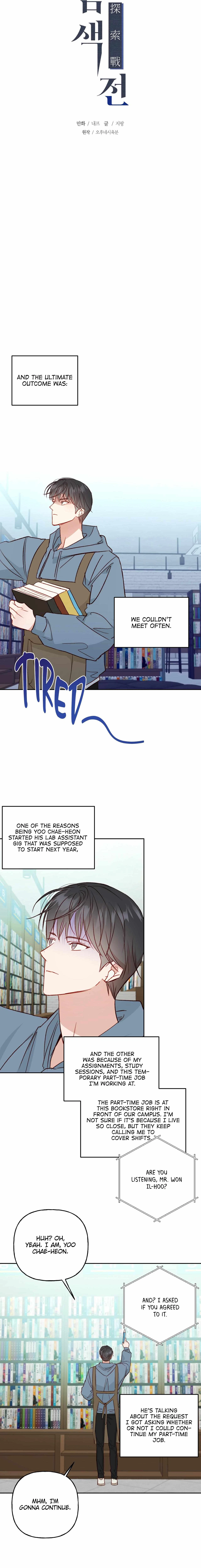 Chapter 23, page 5