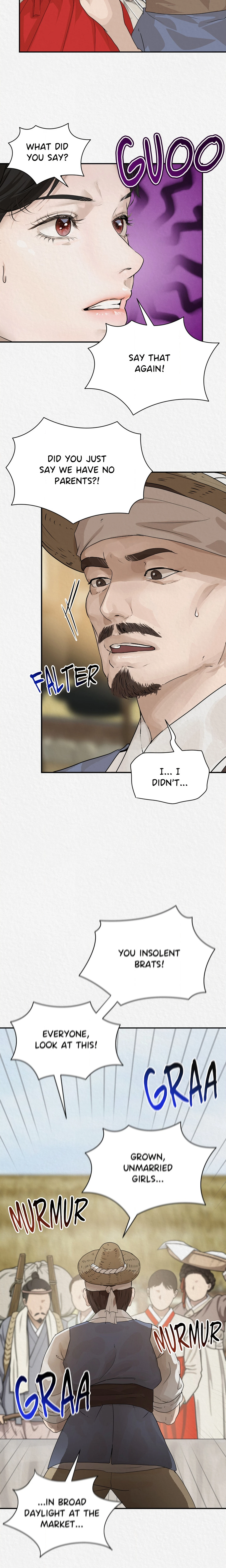 Chapter 27 - Side Story 1, page 10