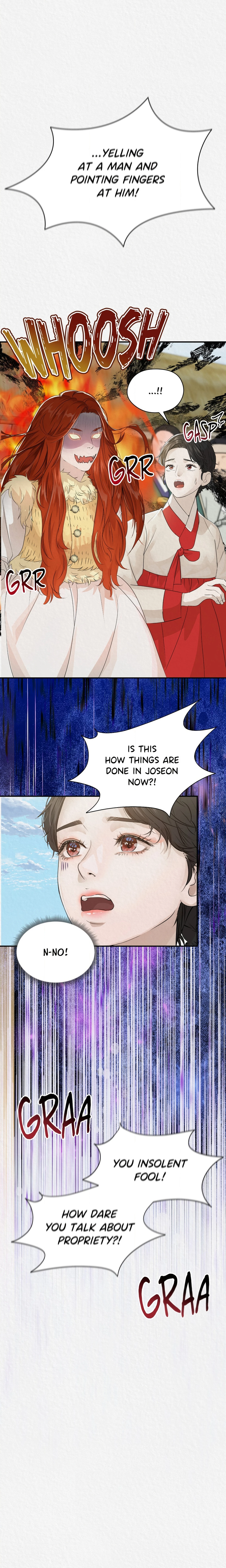 Chapter 27 - Side Story 1, page 11
