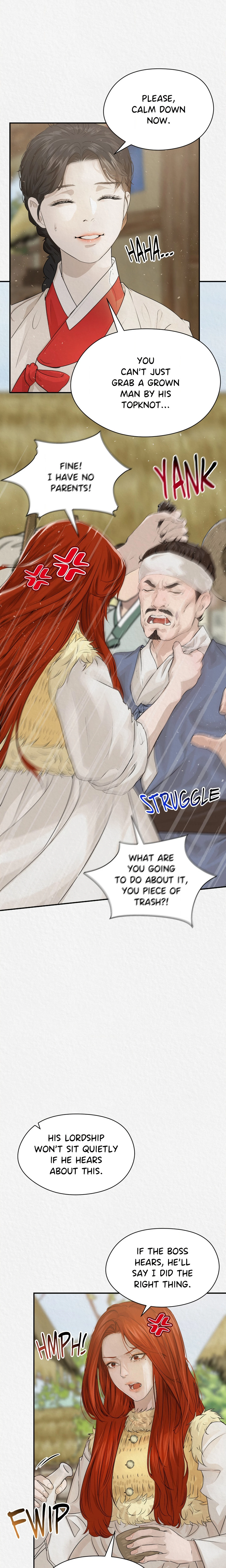Chapter 27 - Side Story 1, page 13