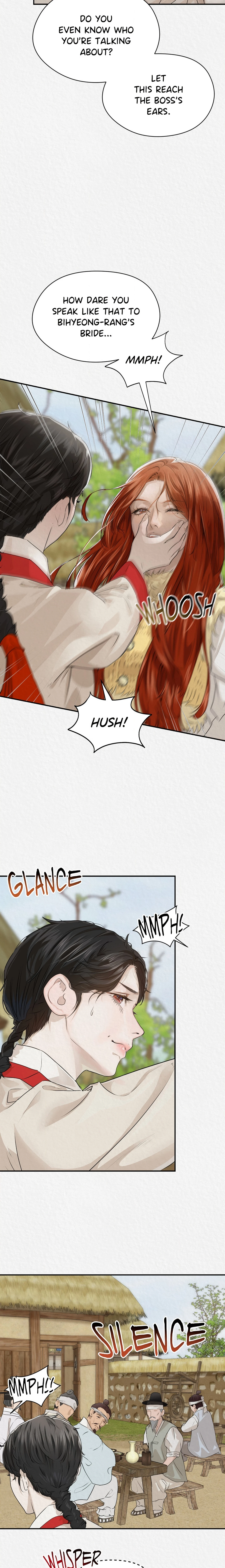 Chapter 27 - Side Story 1, page 14