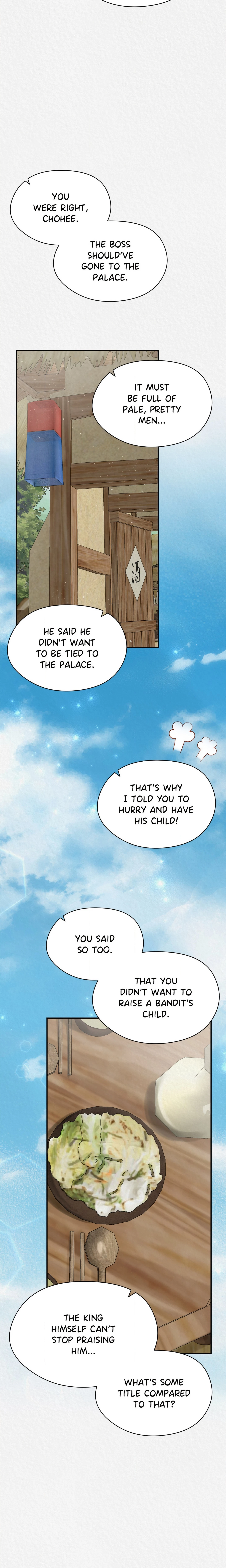 Chapter 27 - Side Story 1, page 18