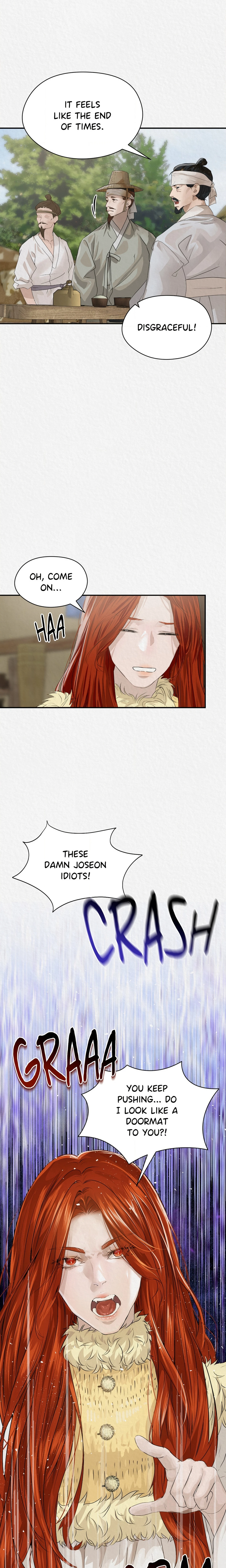 Chapter 27 - Side Story 1, page 21