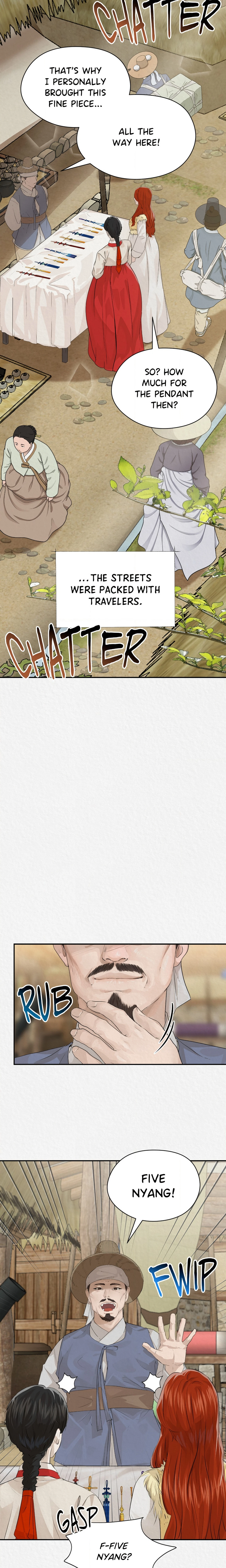 Chapter 27 - Side Story 1, page 4