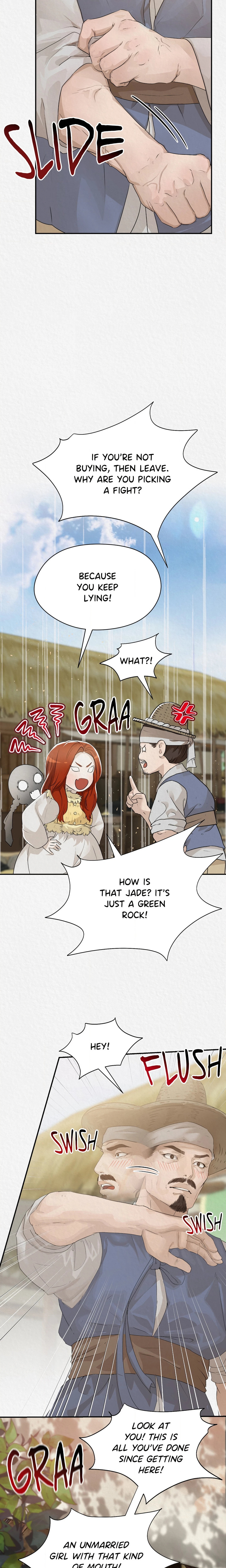 Chapter 27 - Side Story 1, page 6