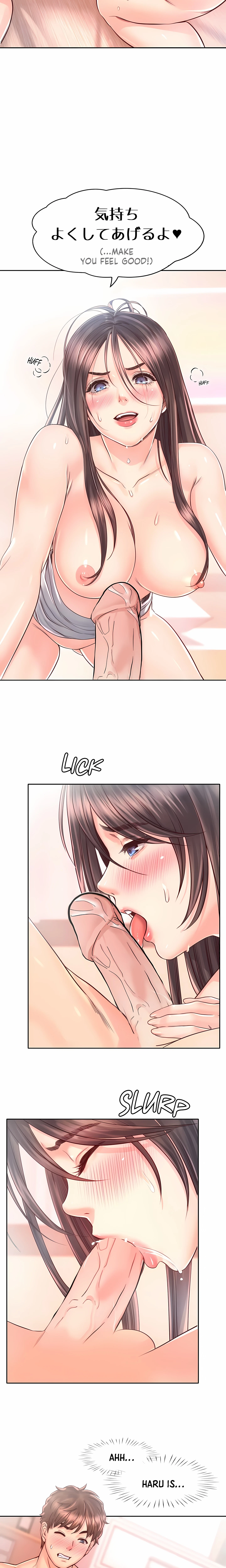 Chapter 19, page 14