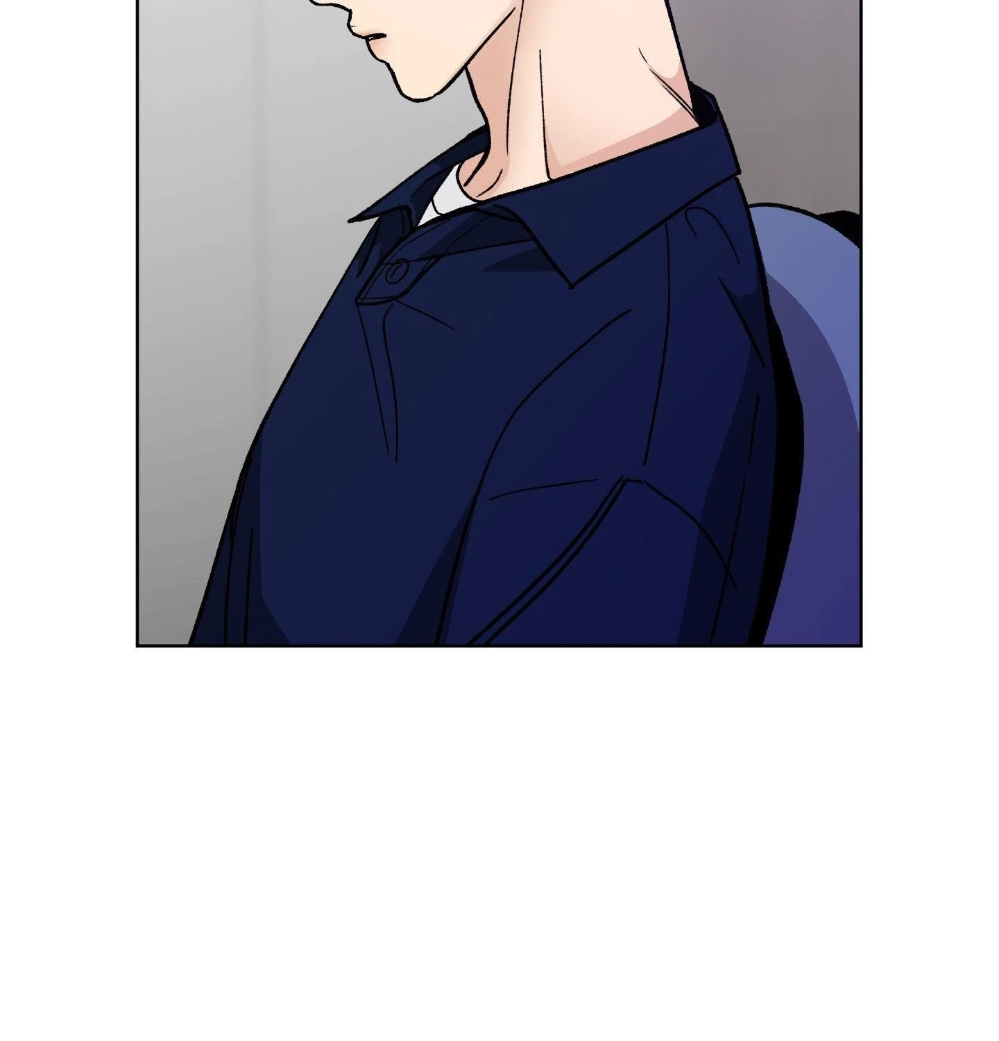 Benevolent Violence Chapter 5, page 74
