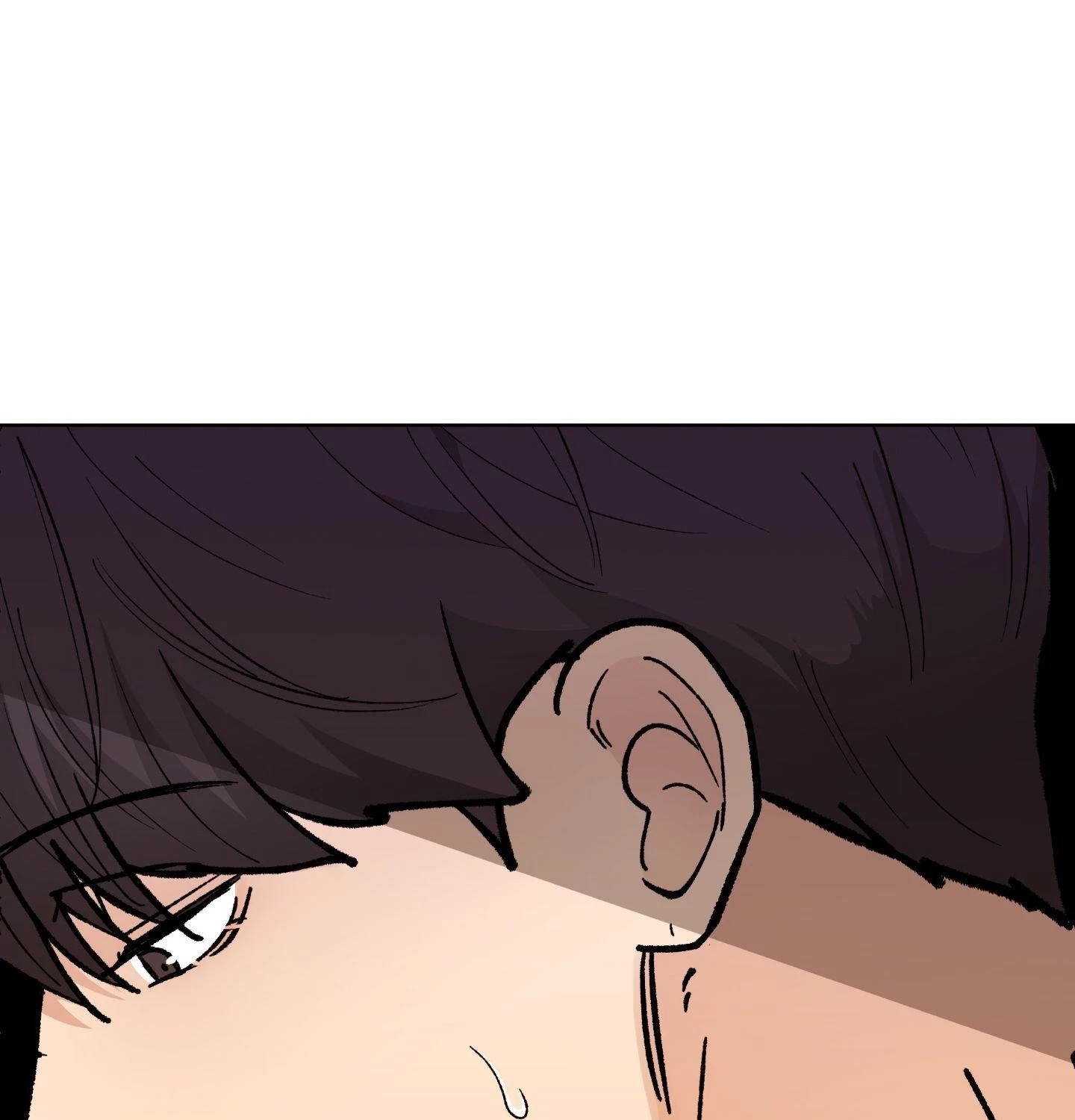 Benevolent Violence Chapter 5, page 75