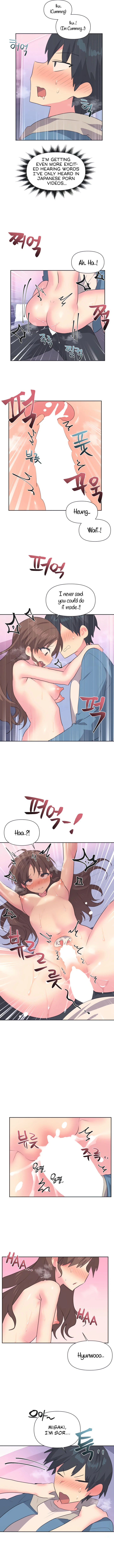Chapter 7, page 8