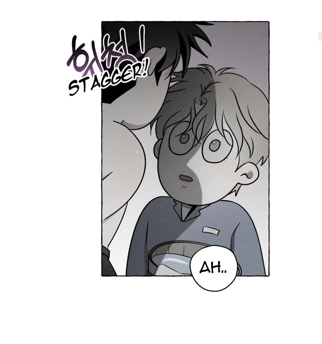 Chapter 7, page 6