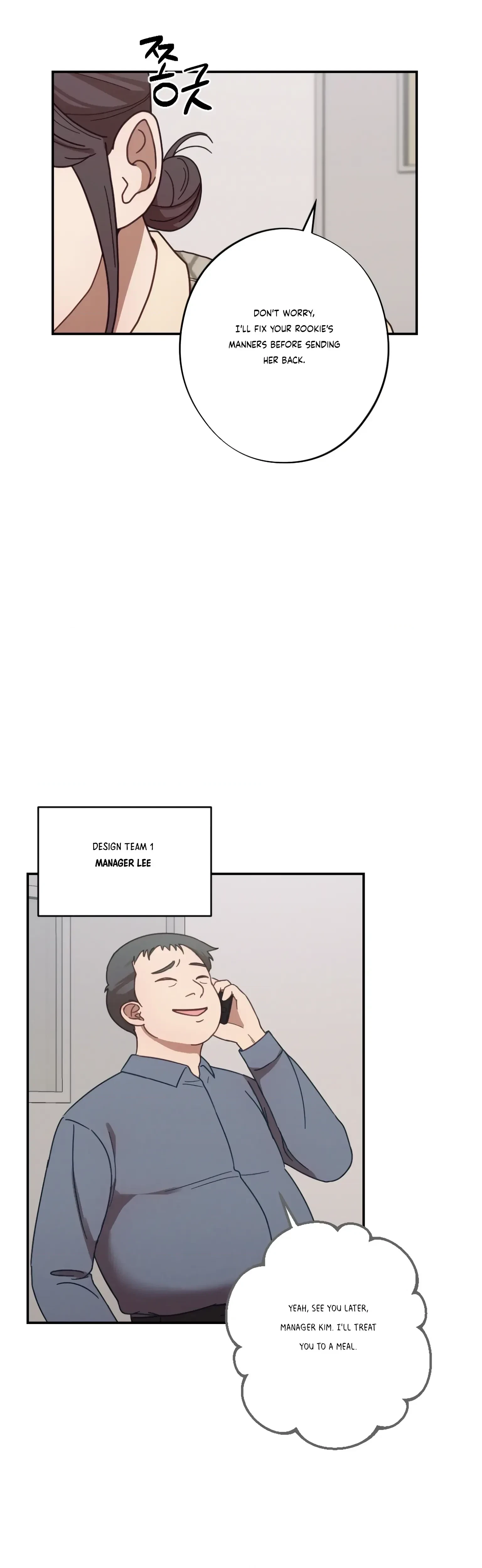 Chapter 23, page 15