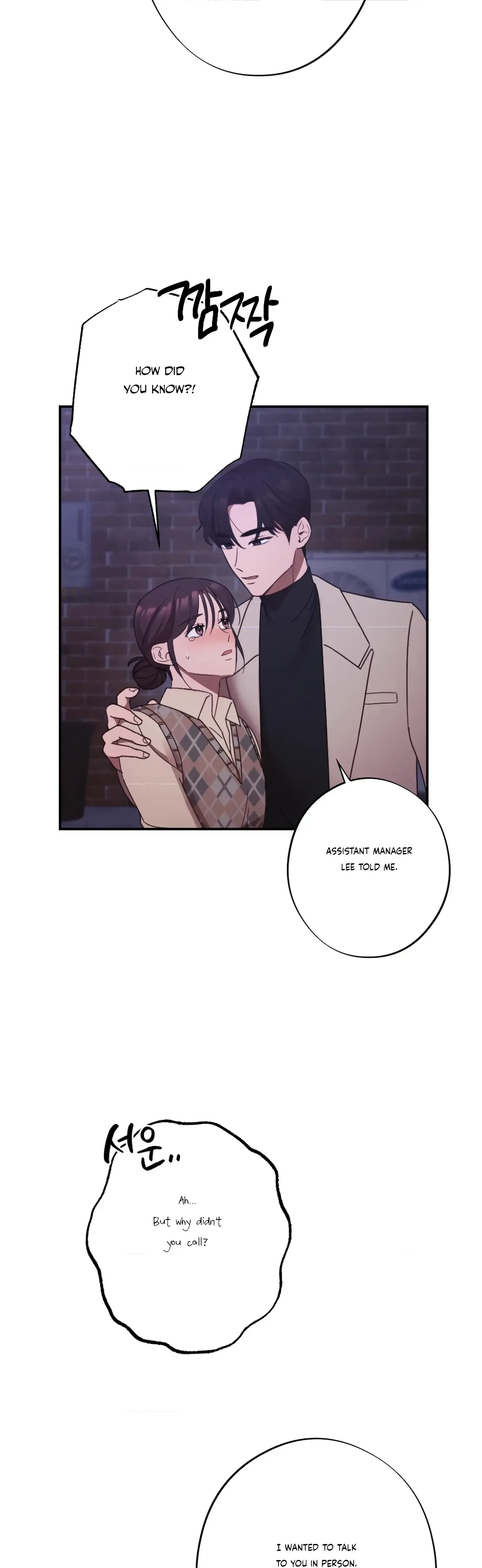 Chapter 23, page 39