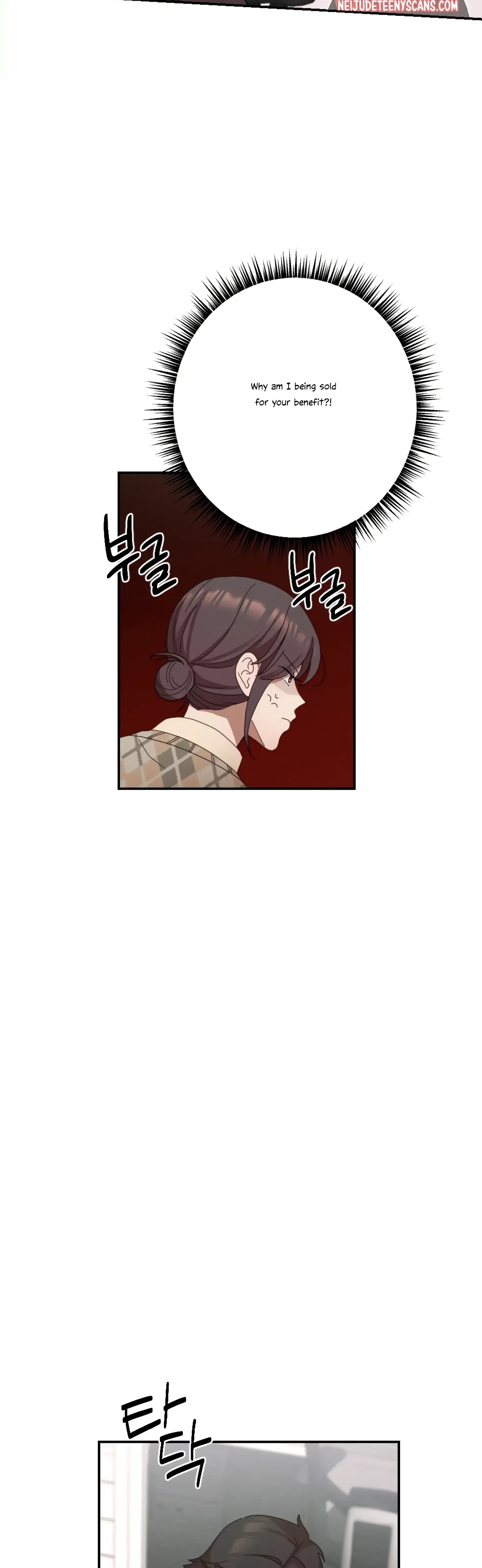 Chapter 23, page 9