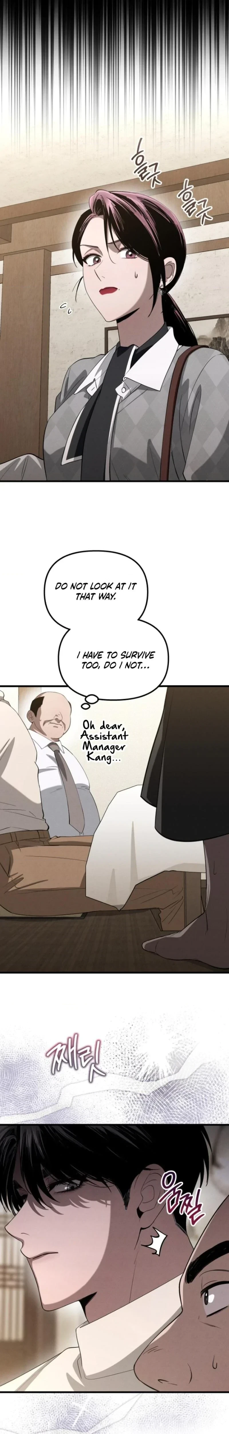 Chapter 28, page 6