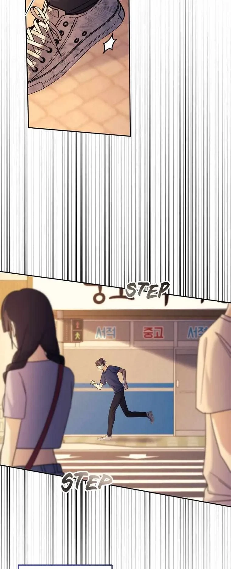 Chapter 18, page 8
