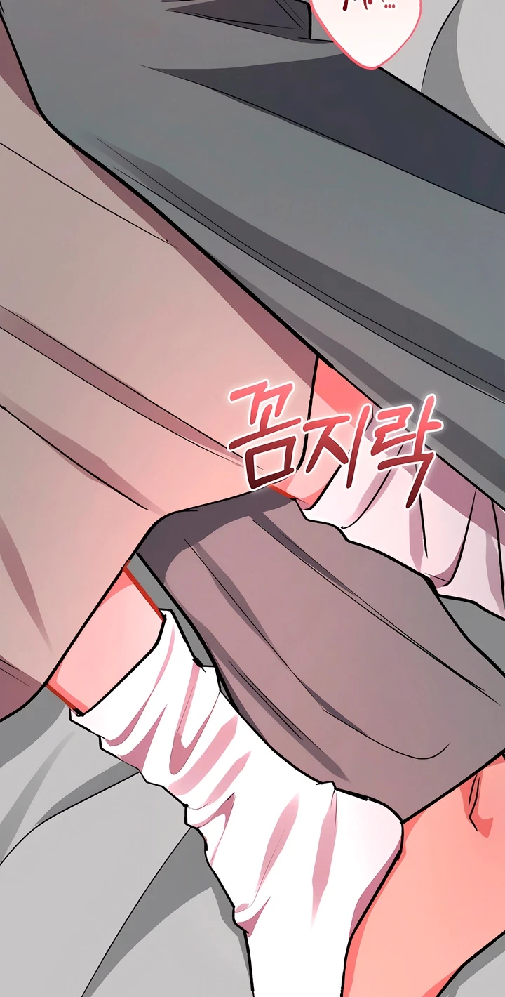 Chapter 14, page 100