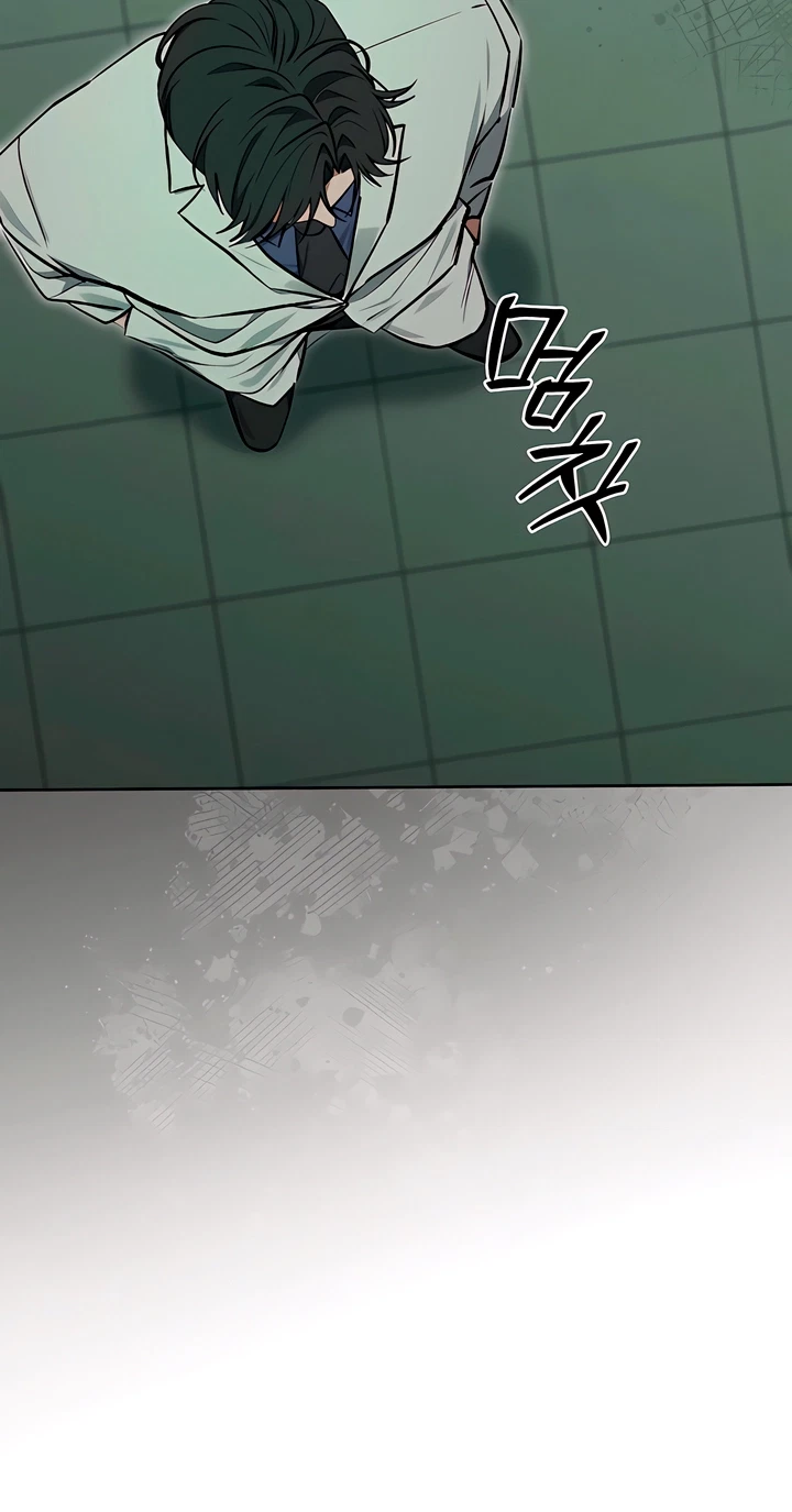 Chapter 14, page 16