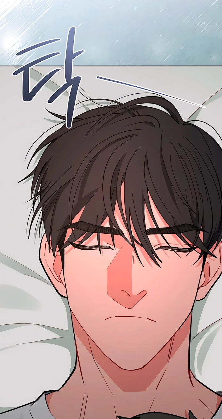 Chapter 14, page 63