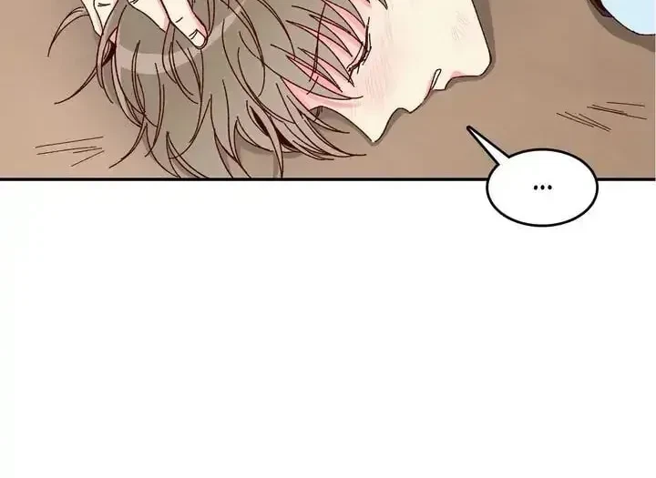 Chapter 1, page 21