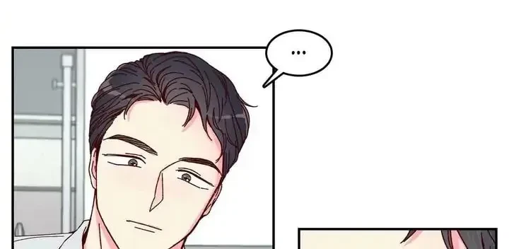 Chapter 1, page 37