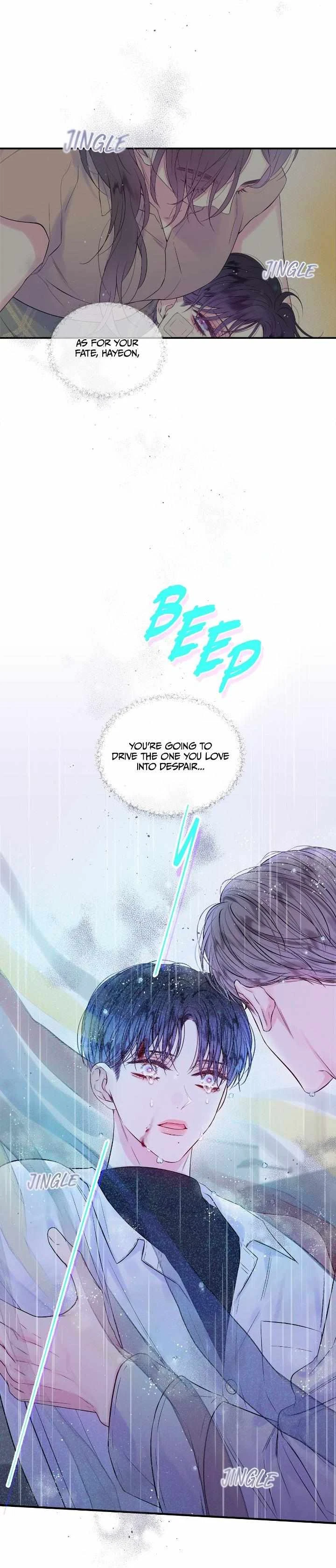 Chapter 49, page 7