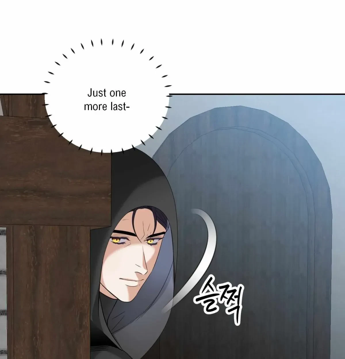 Chapter 5.1, page 26