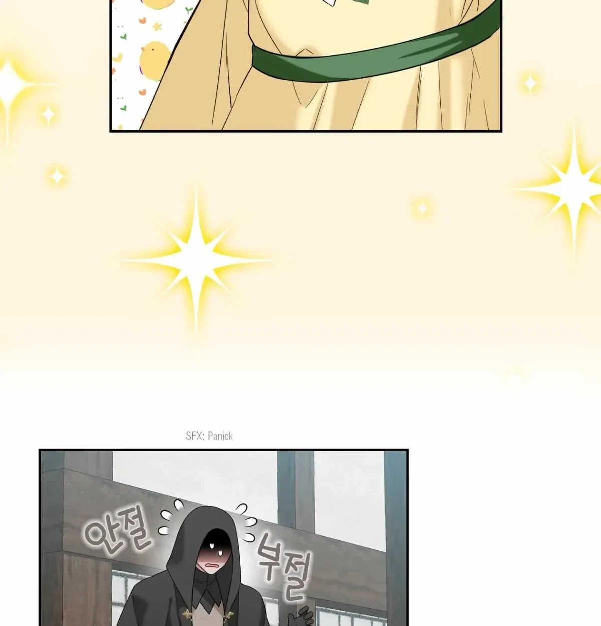 Chapter 5.1, page 32