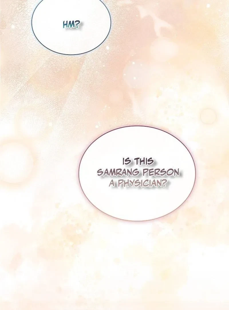 Chapter 3, page 100