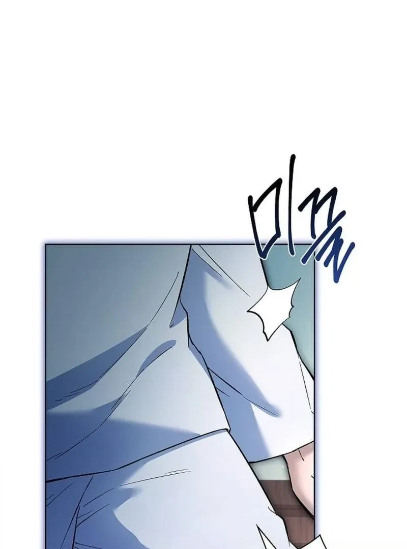 Chapter 3, page 68