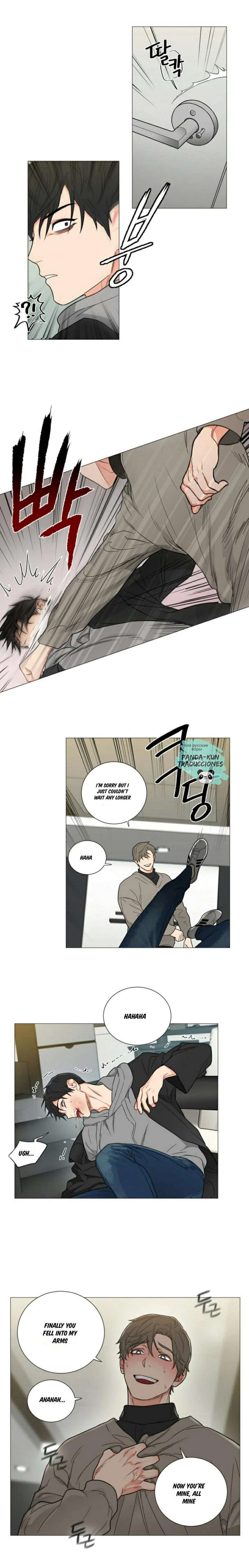 Chapter 116, page 12