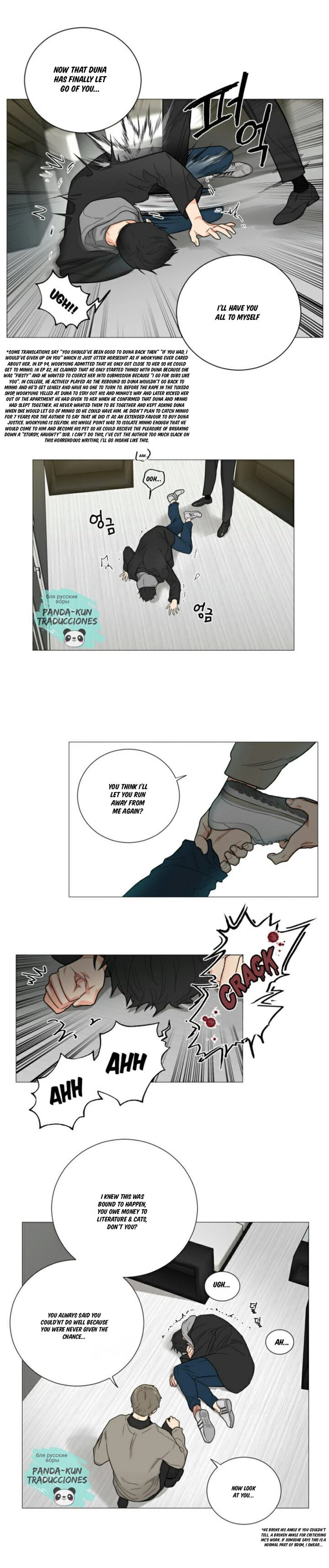 Chapter 116, page 13