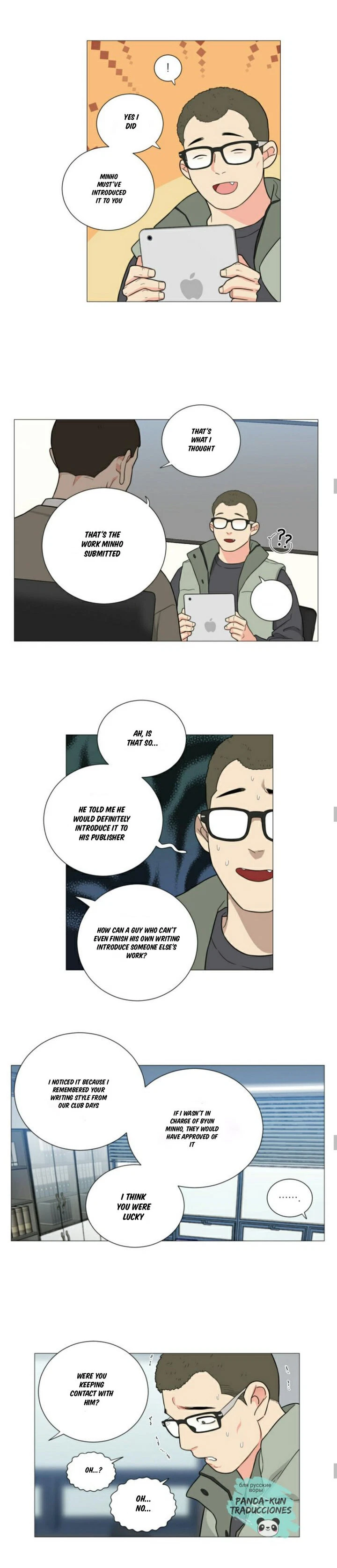 Chapter 116, page 5