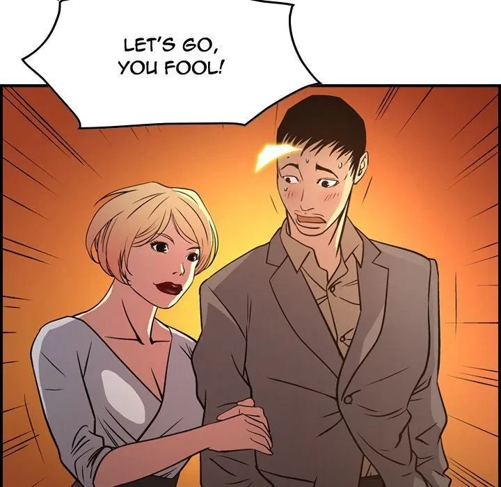 Manager Chapter 53, page 15