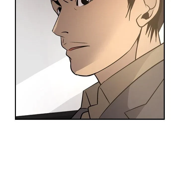 Manager Chapter 53, page 25