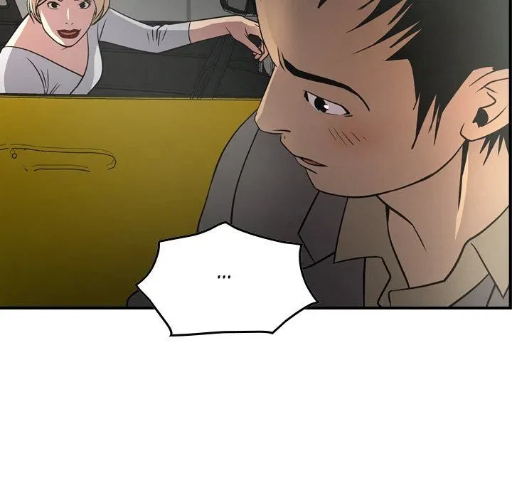 Manager Chapter 53, page 44