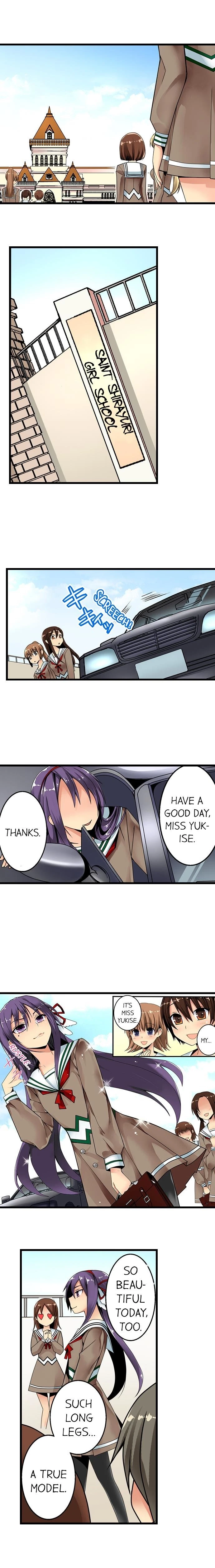 Chapter 1, page 2