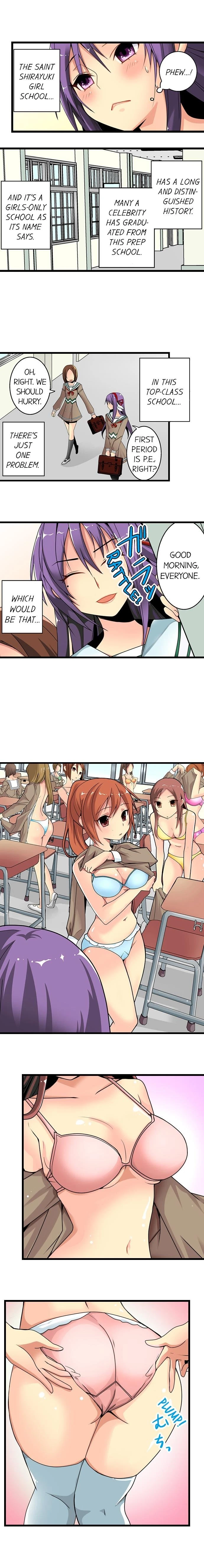Chapter 1, page 4