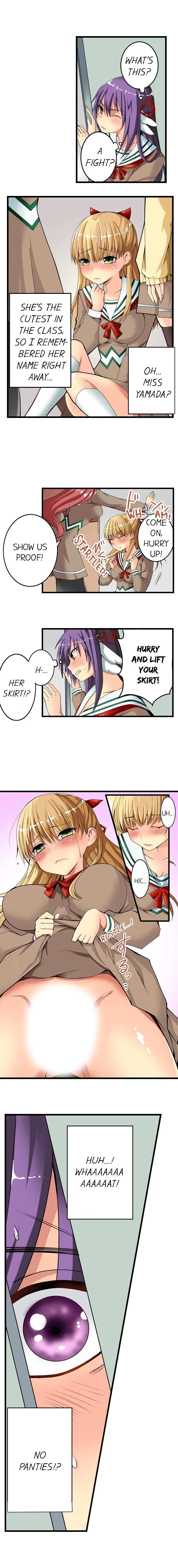Chapter 1, page 7